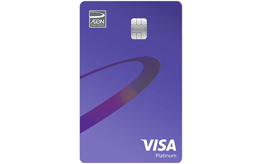 AEON Visa 信用卡