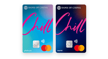 中銀 Chill Card