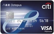 Citi 八達通白金卡