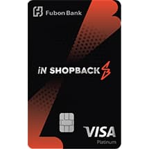 富邦 iN ShopBack Visa 白金卡
