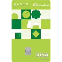 富邦 YATA Visa 白金卡