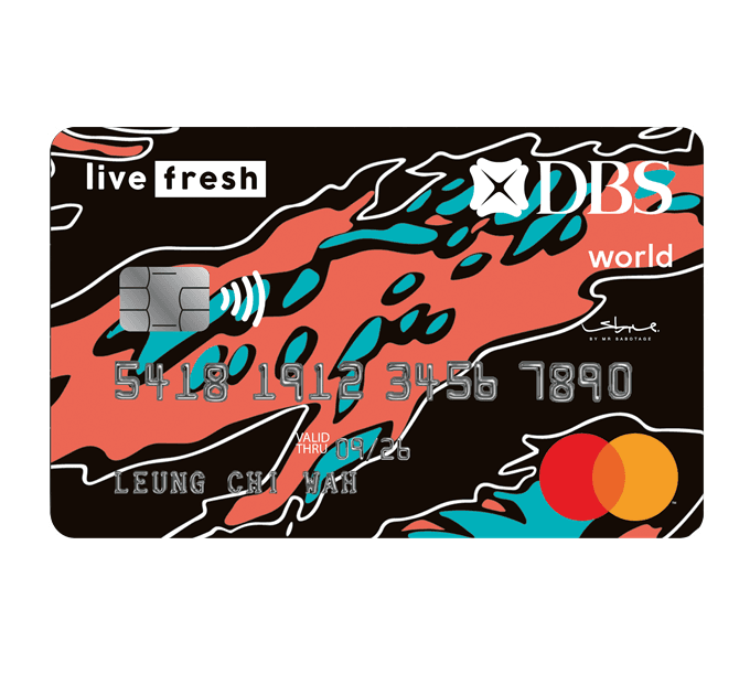 星展 Live Fresh 信用卡